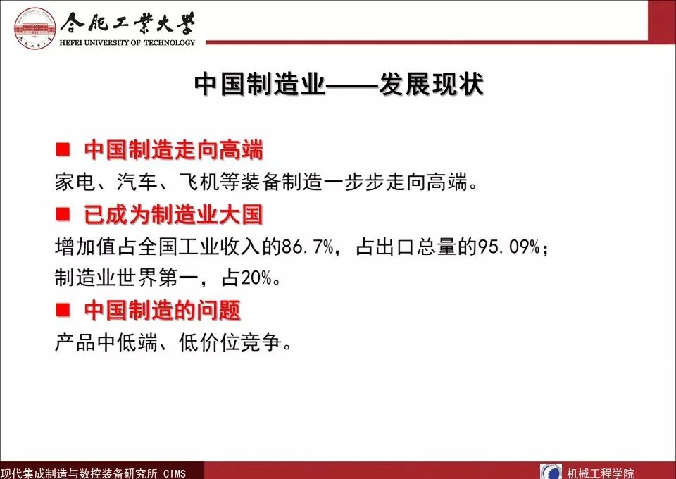 新澳门2025最精准免费和2025澳门天天免费大全,全面释义、解释与落实与警惕虚假宣传-全面释义、解释与落实 数据洞察