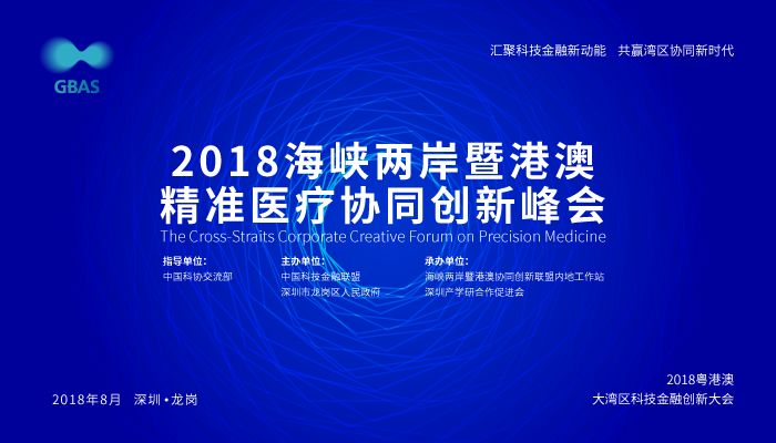 2025新澳正版今晚资料与2025新澳精准正版免費資料,全面释义、解释与落实-警惕虚假宣传-全面释义、解释与落实