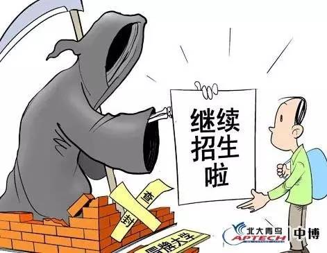 2025今晚必出三肖和2025全年免费资料大全与警惕虚假宣传-全面释义、解释与落实