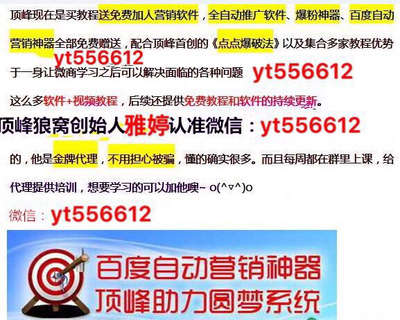 澳门天天免费精准大全和全民2025澳门和香港特马网站www,详细解答、解释与落实-警惕虚假宣传-详细解答、解释与落实