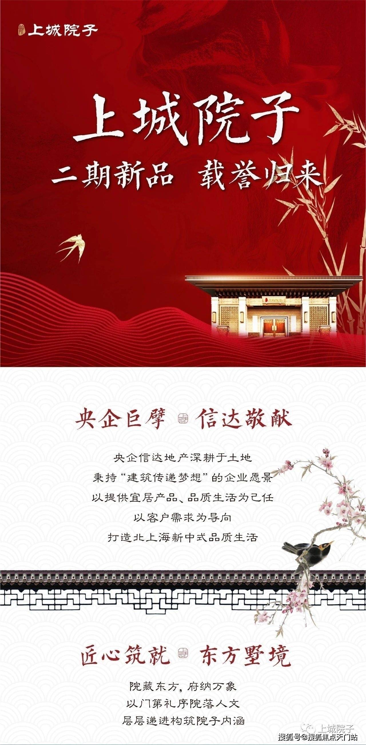 2025新澳精准正版免费和2025正版精准免费大全,详细解答、解释与落实-警惕虚假宣传-详细解答、解释与落实