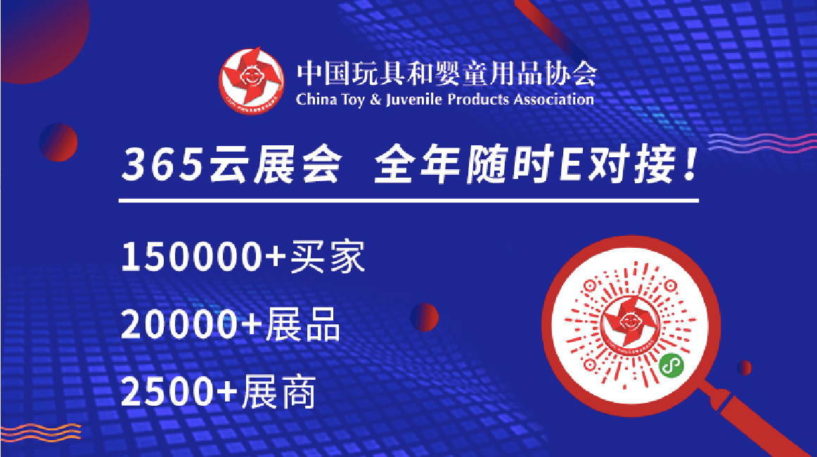 2025全年免费资料大全与2025新澳精准正版免費資料全面释义、解释与落实与警惕虚假宣传-全面释义、解释与落实
